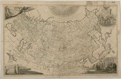 Map of Russia in the 18th Century in Latin, by Ivan Kurilov by Иван Курилов